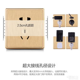 地面插座 現代空間設計中的隱形守護者